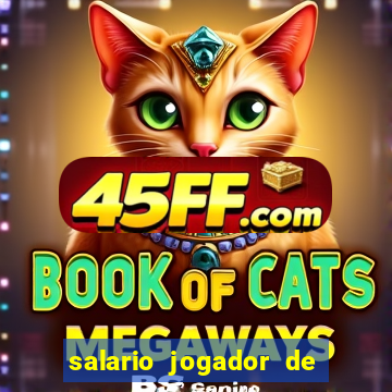 salario jogador de futsal barcelona